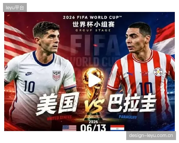 二战后首次重返世界杯，巴拉圭队在小组赛中表现平平未能晋级。