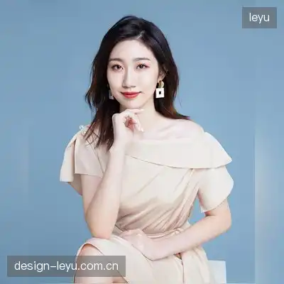 伍然